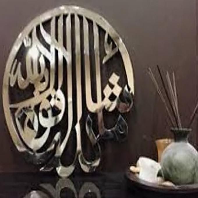 Fabbricazione di migliore decorazione della parete di Art Trendy Custom Made Metal della parete di qualità al prezzo ragionevole